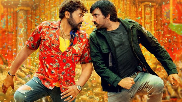 is catherine theresa in wateir veerayya movie..??