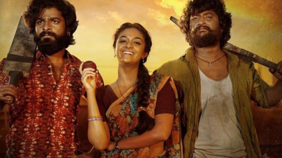 keerthi suresh distributed gold coins to dasara team..