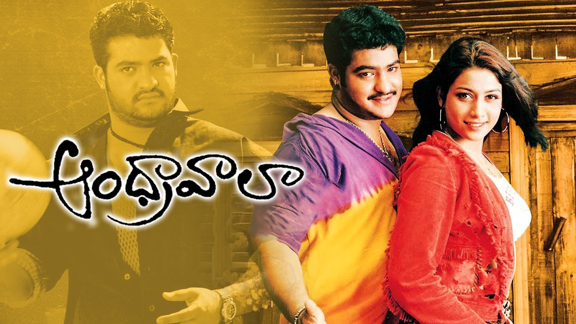 list of flop tollywood movies for sankranthi.. 
