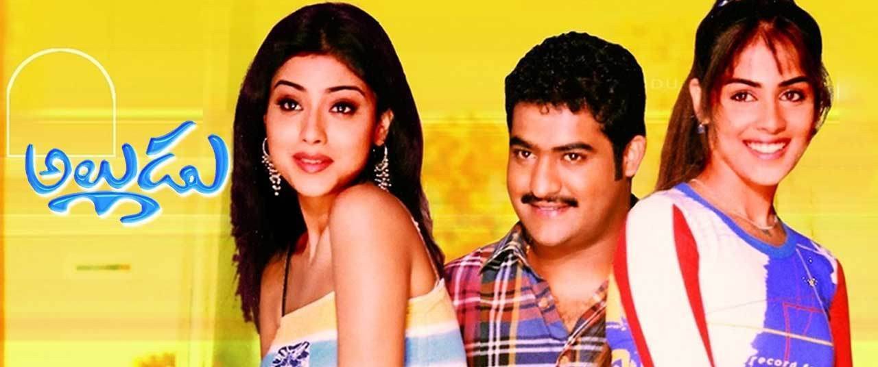 list of flop tollywood movies for sankranthi.. 