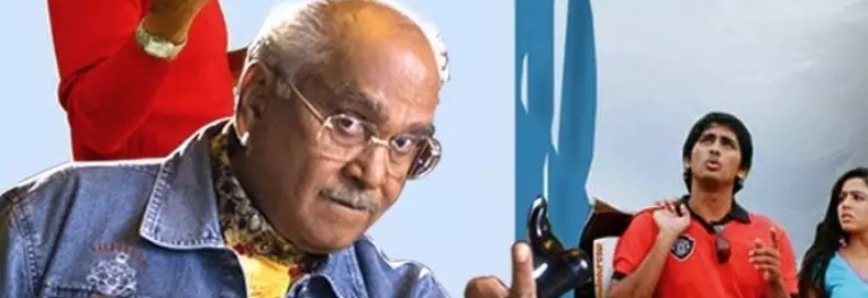 list of flop tollywood movies for sankranthi.. 