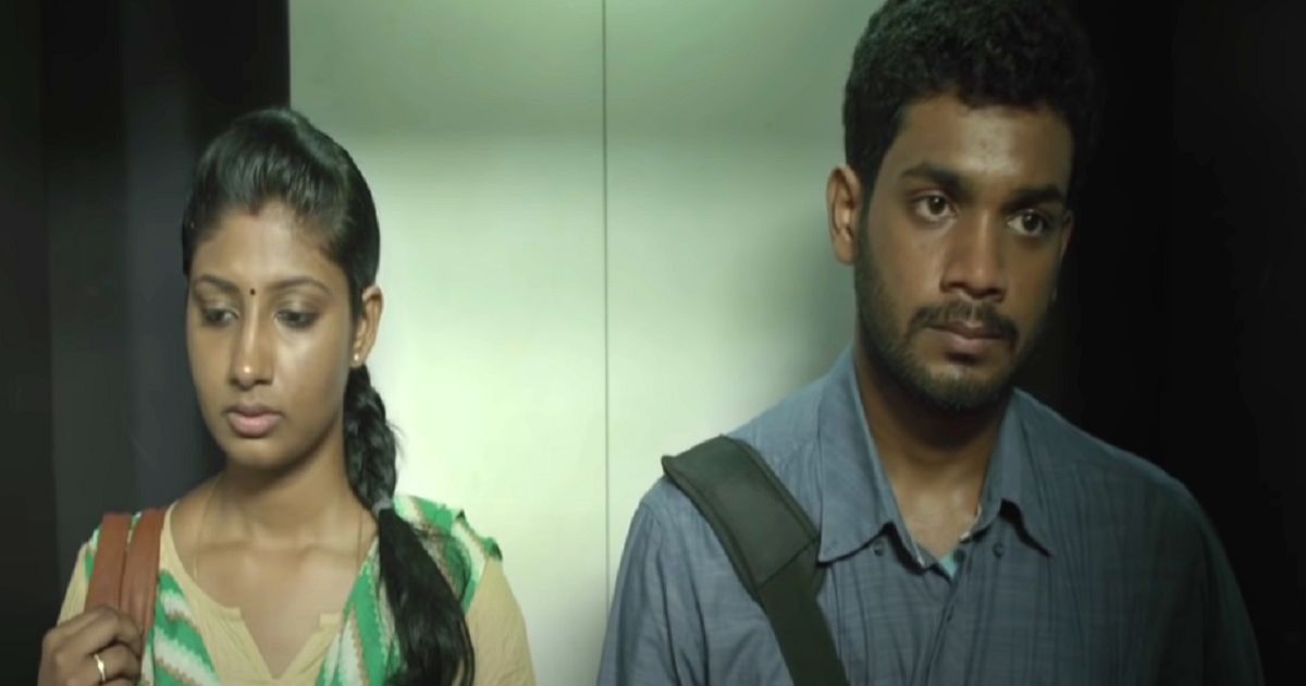 man married his brother fiancée