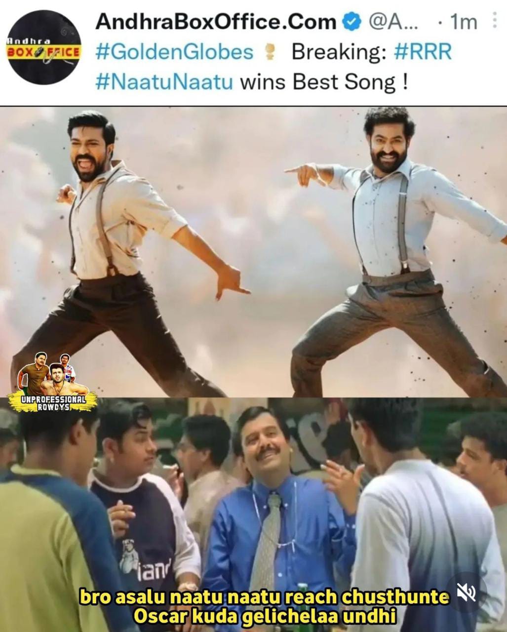 memes on RRR got golden globe award..