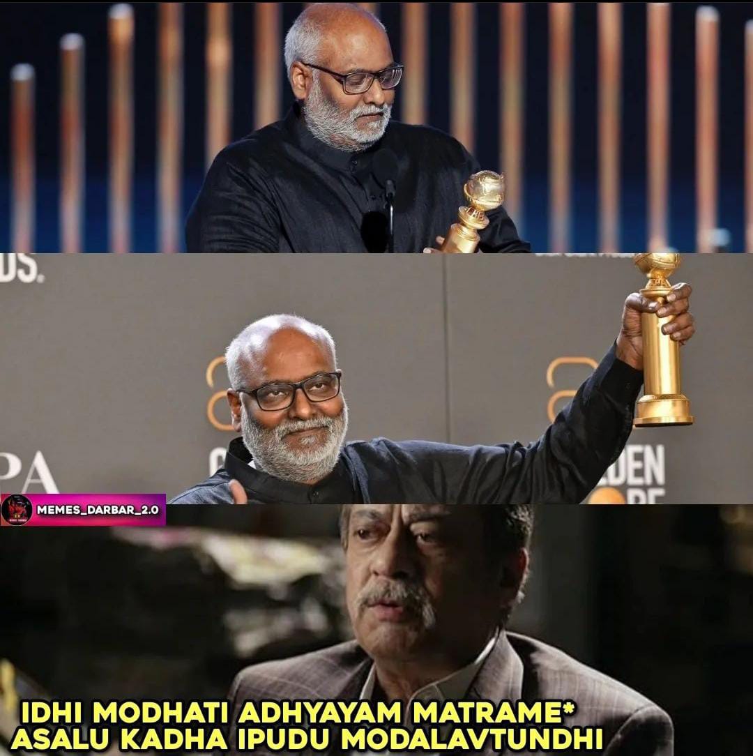 memes on RRR got golden globe award..