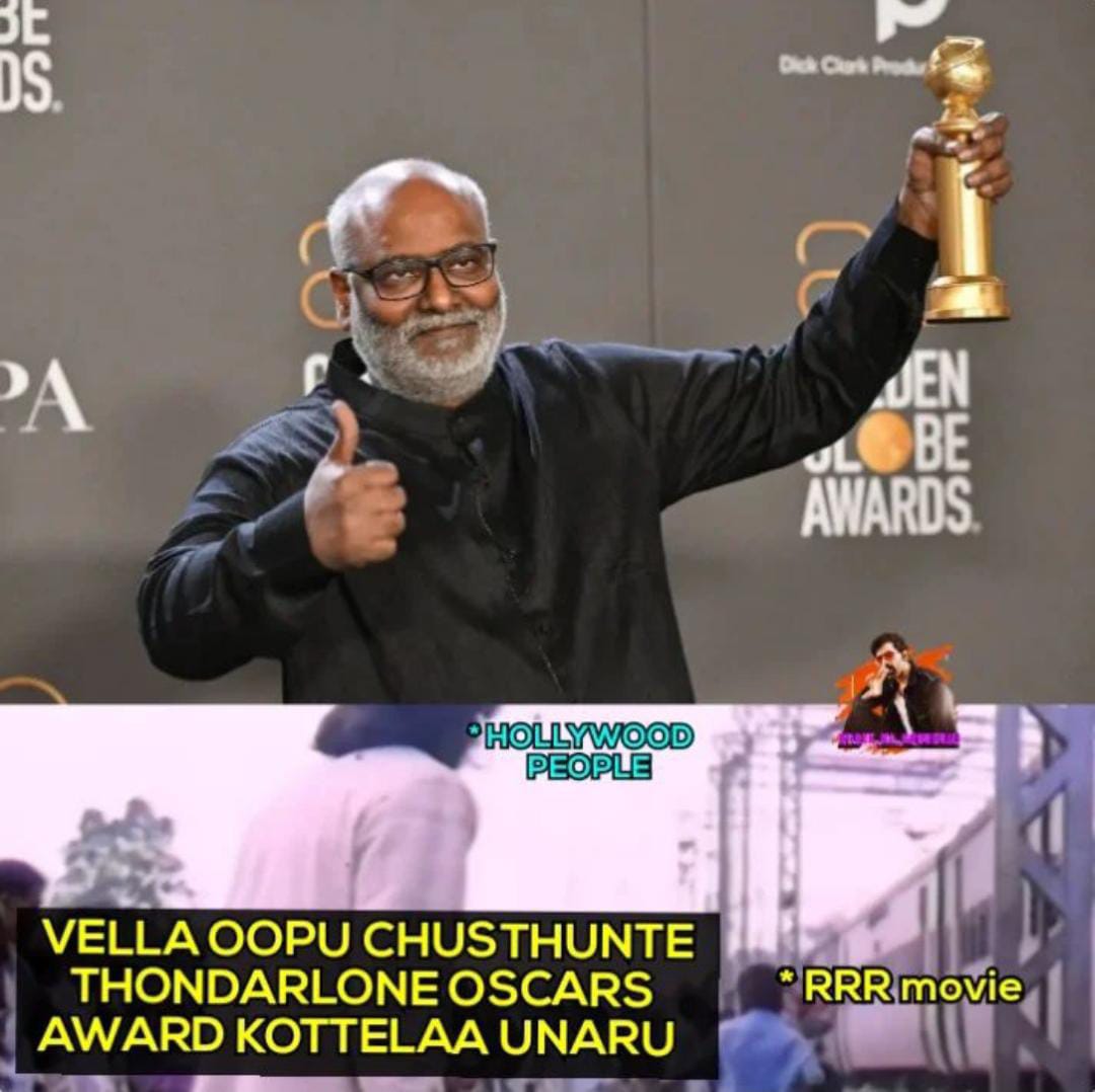 memes on RRR got golden globe award..