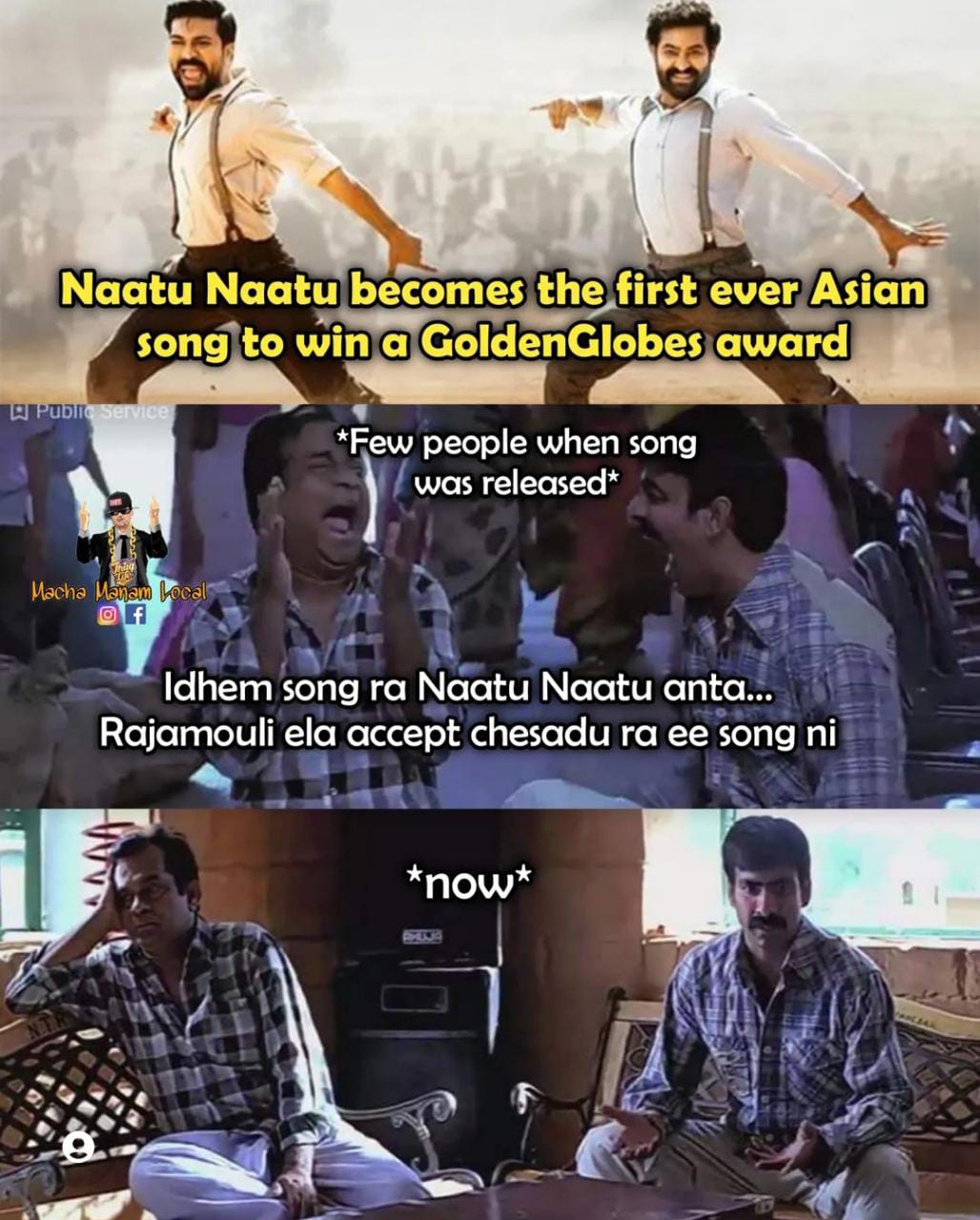 memes on RRR got golden globe award..