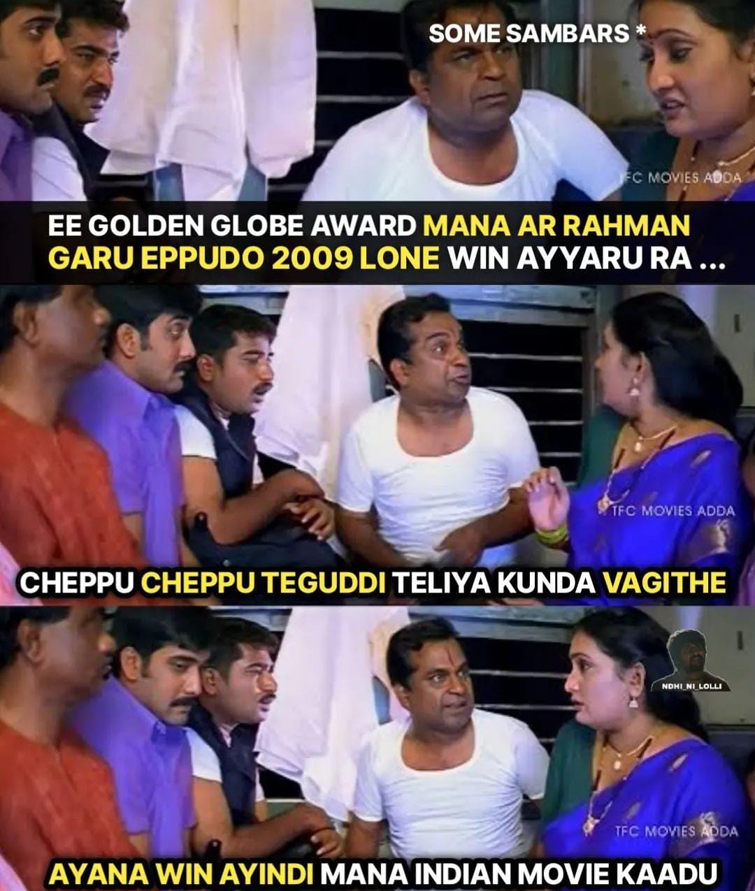 memes on RRR got golden globe award..