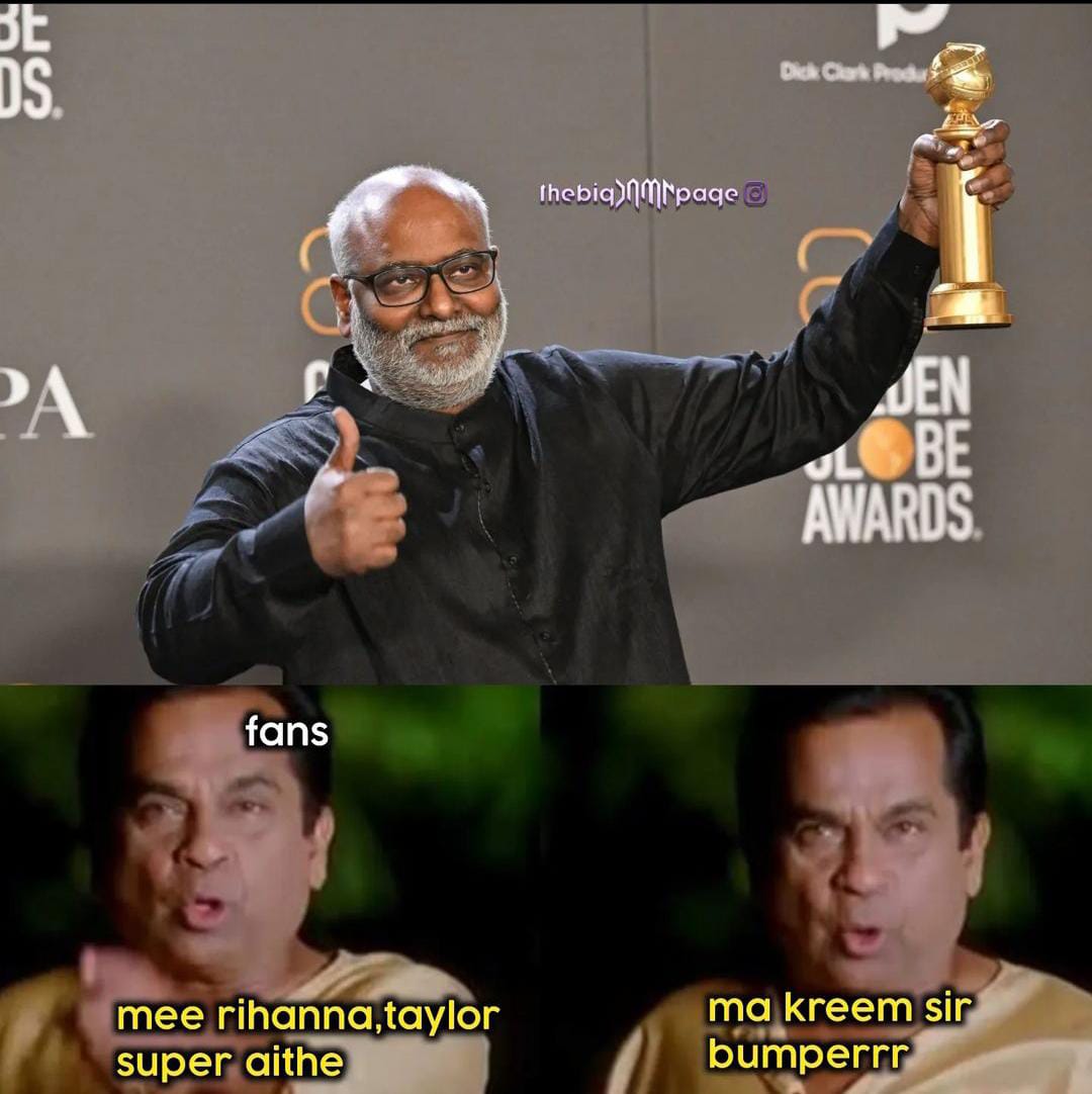 memes on RRR got golden globe award..