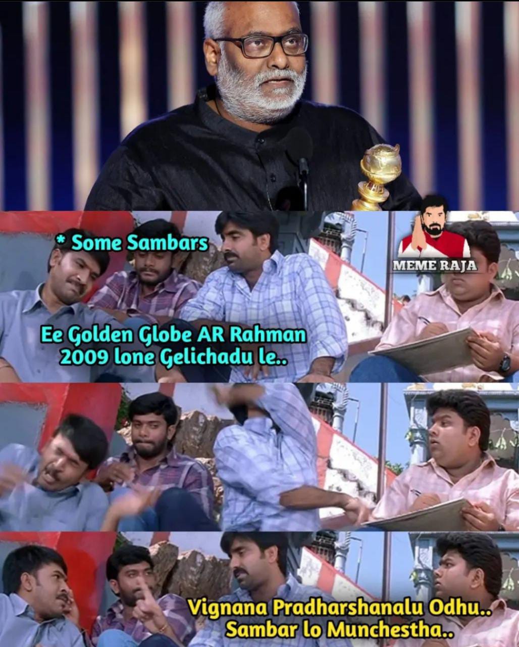 memes on RRR got golden globe award..