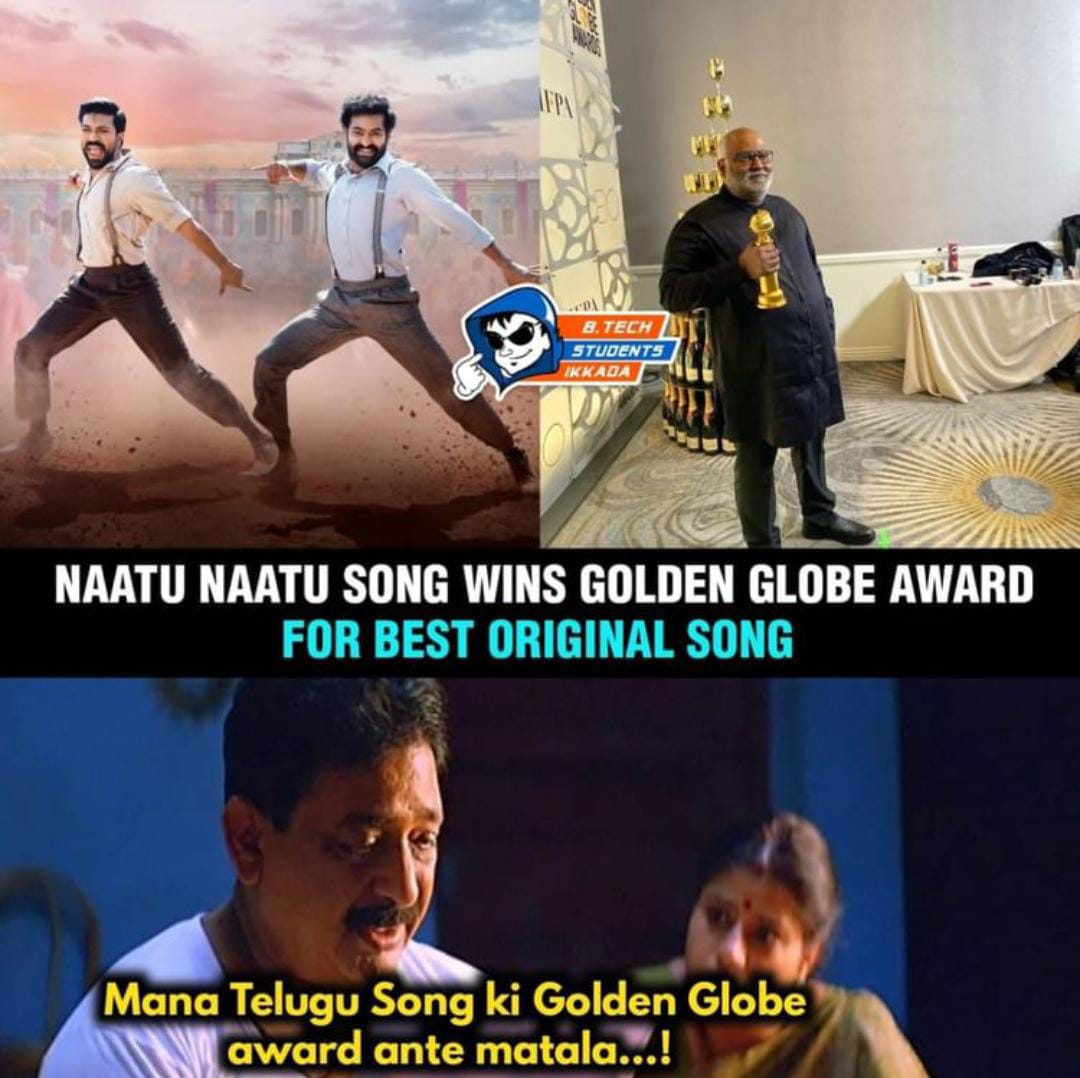 memes on RRR got golden globe award..
