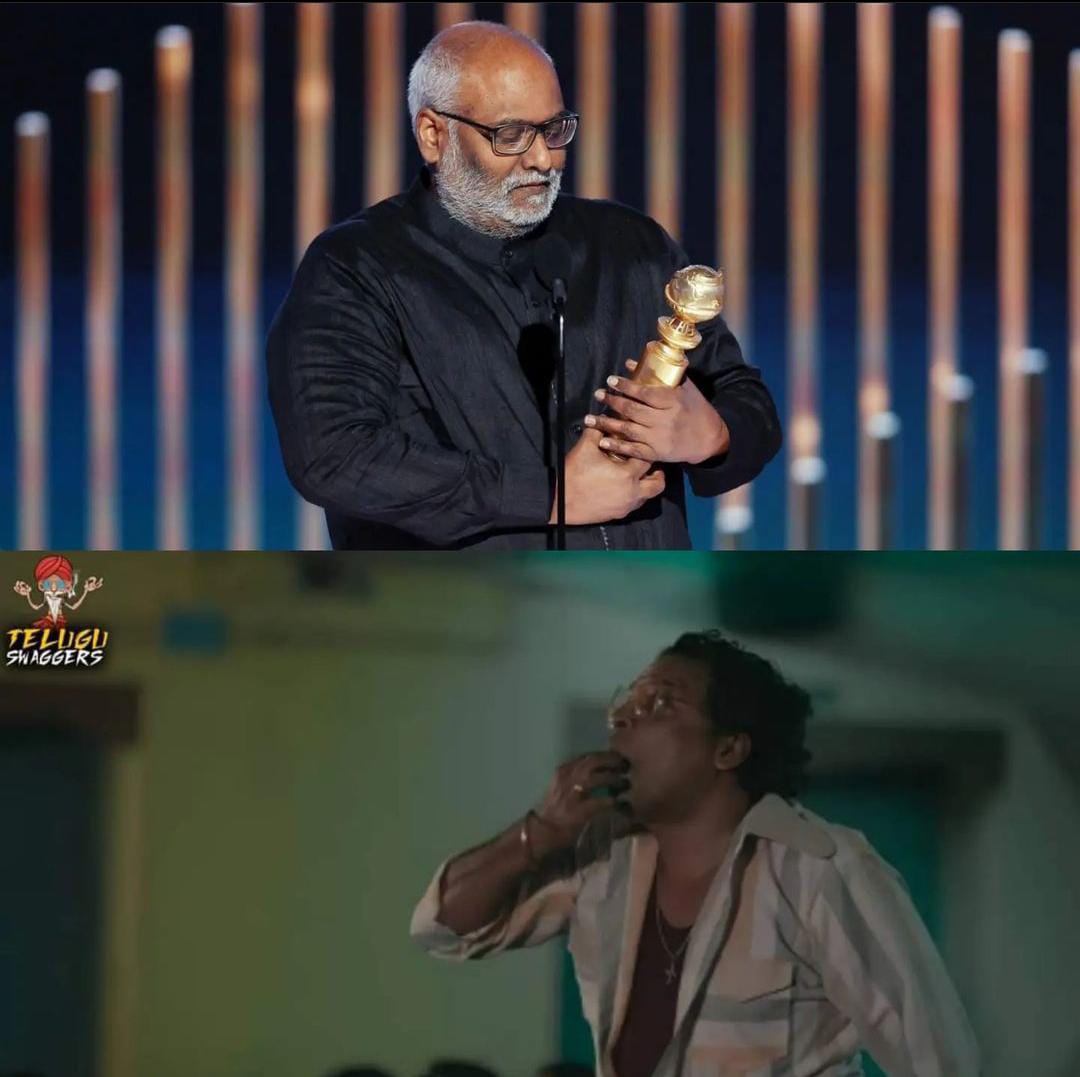 memes on RRR got golden globe award..