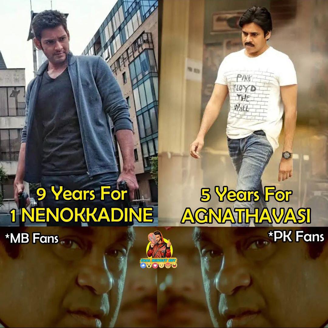 memes on agnathavasi movie..!!