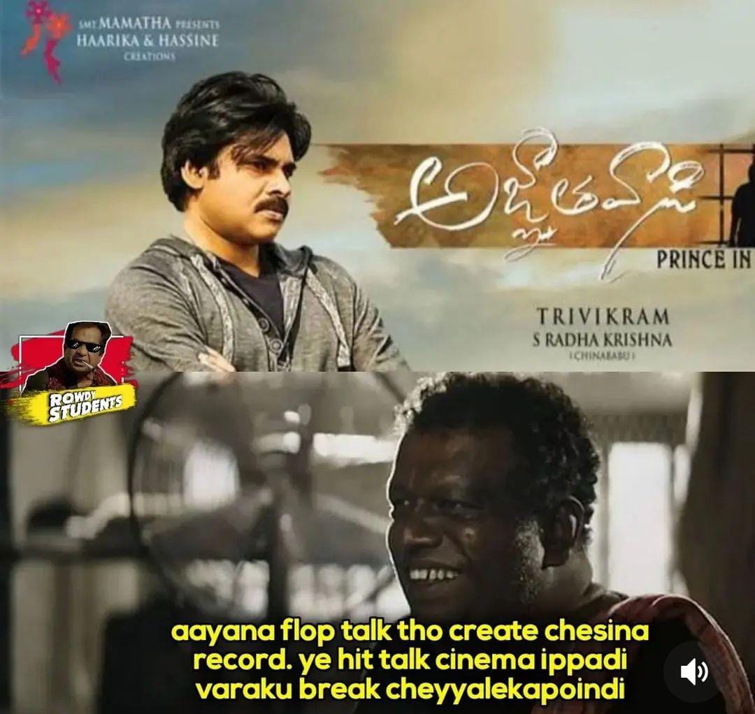 memes on agnathavasi movie..!!