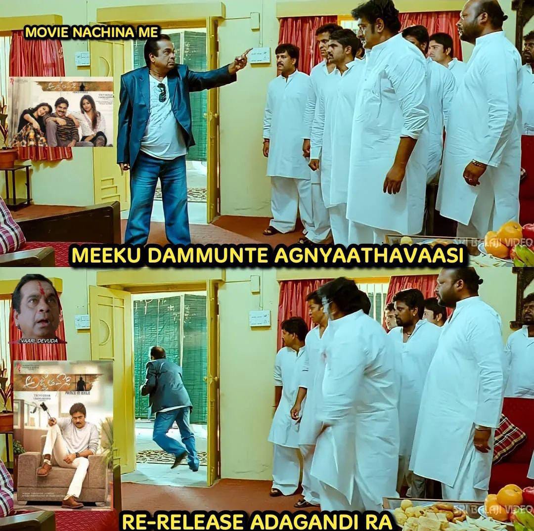 memes on agnathavasi movie..!!