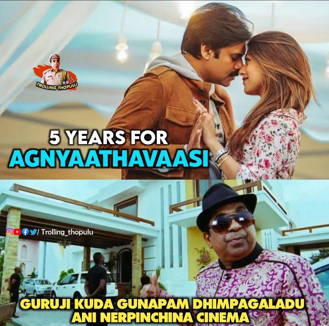 memes on agnathavasi movie..!!
