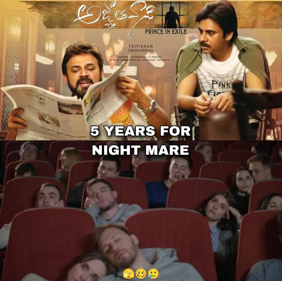 memes on agnathavasi movie..!!