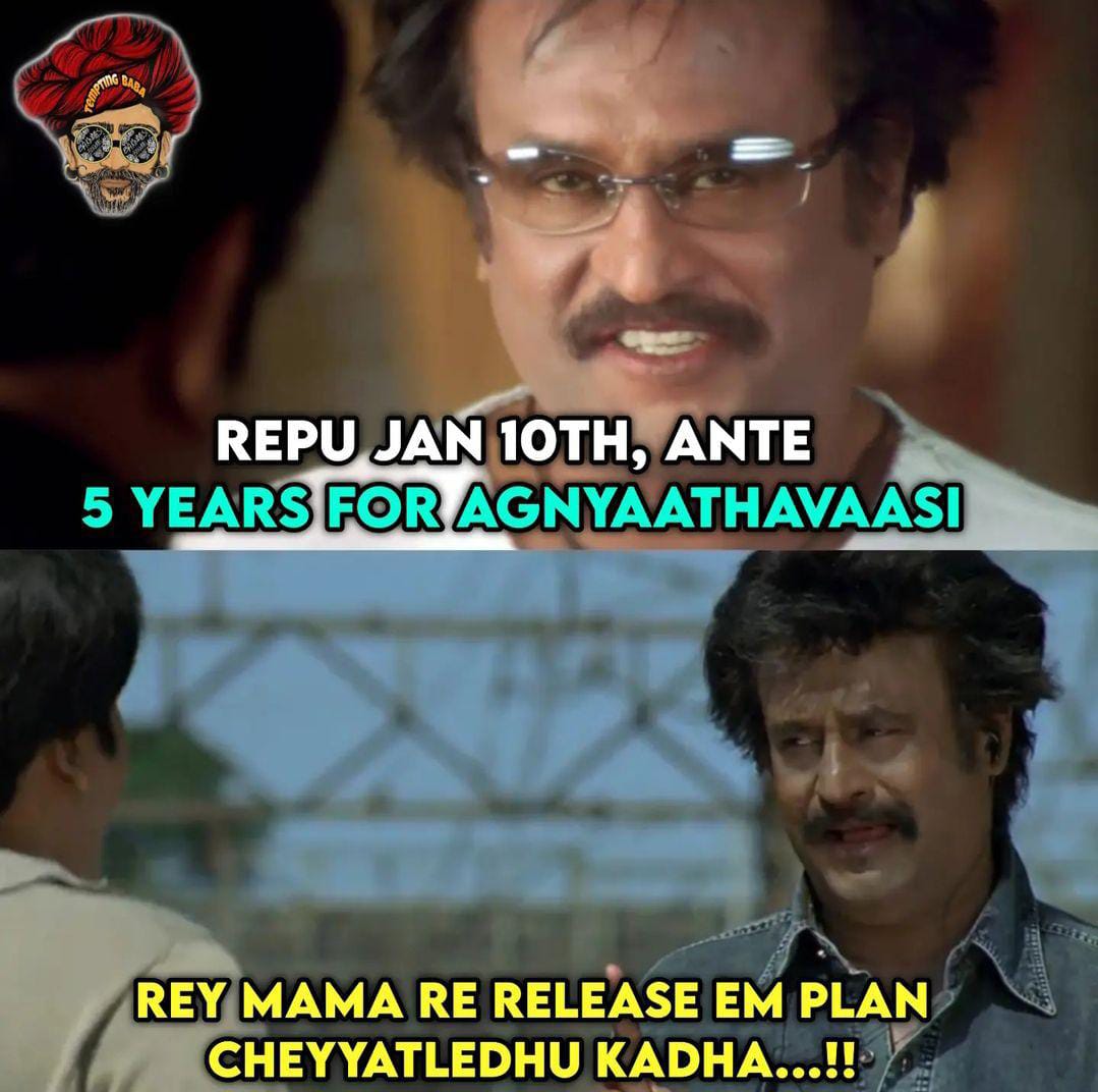 memes on agnathavasi movie..!!