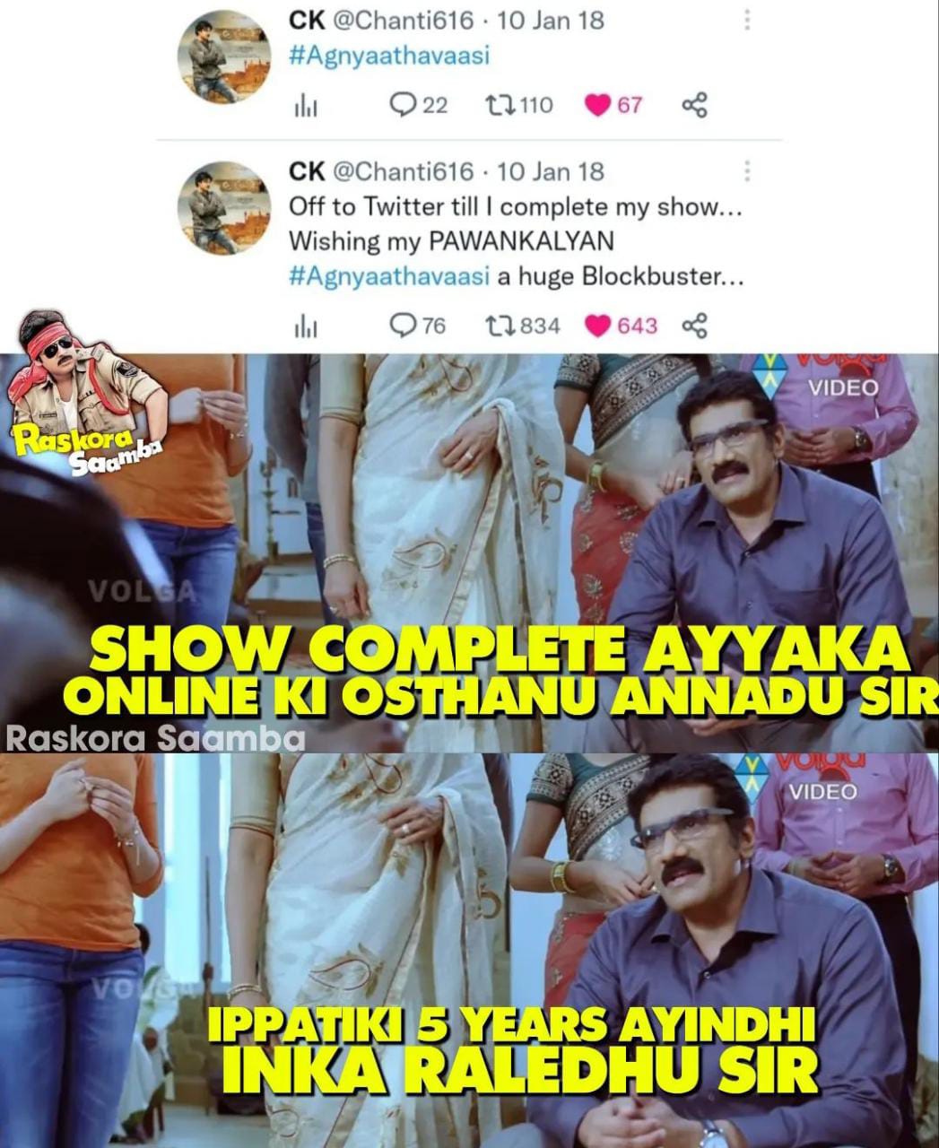 memes on agnathavasi movie..!!