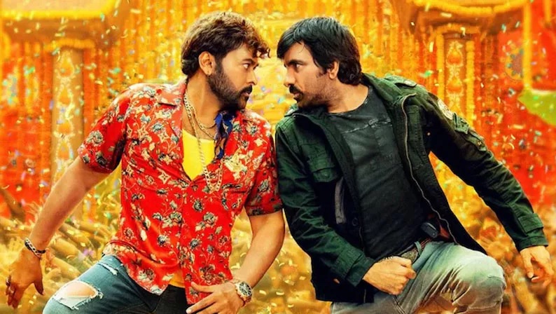 memes on chiru waltair veerayya movie release..