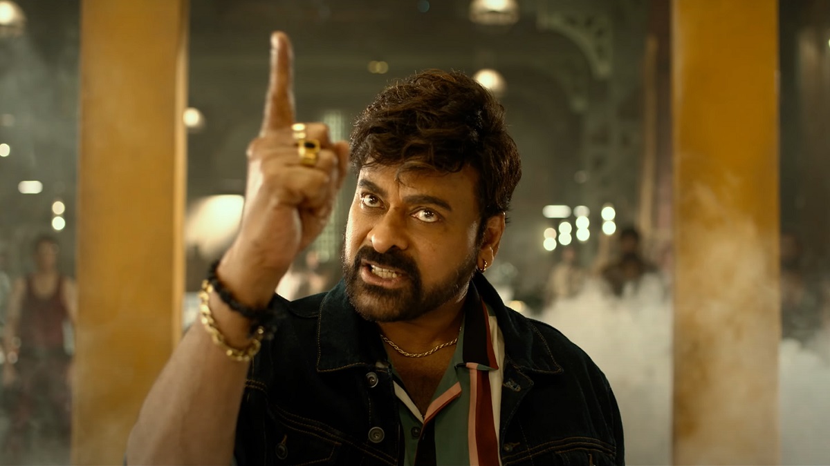 memes on chiru waltair veerayya movie release..