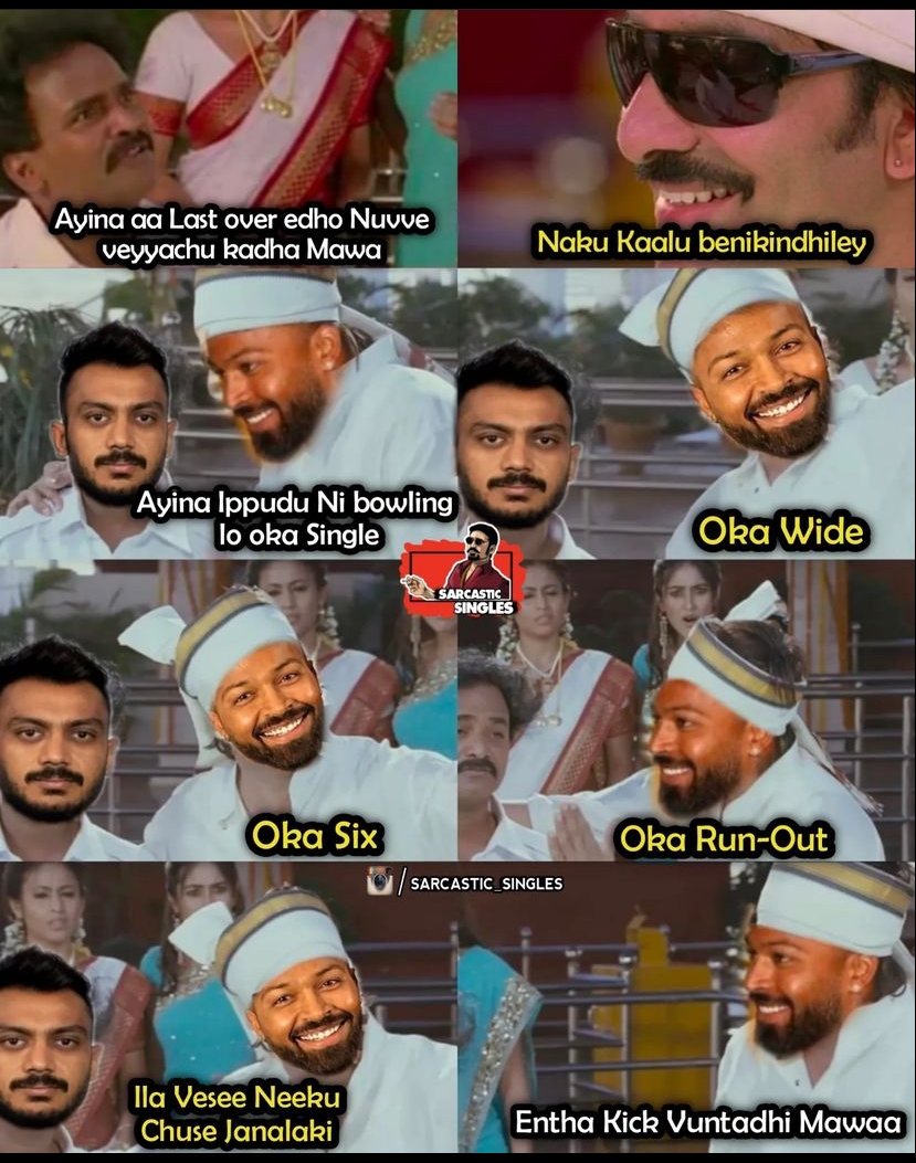 memes on india-srilanka match..!!