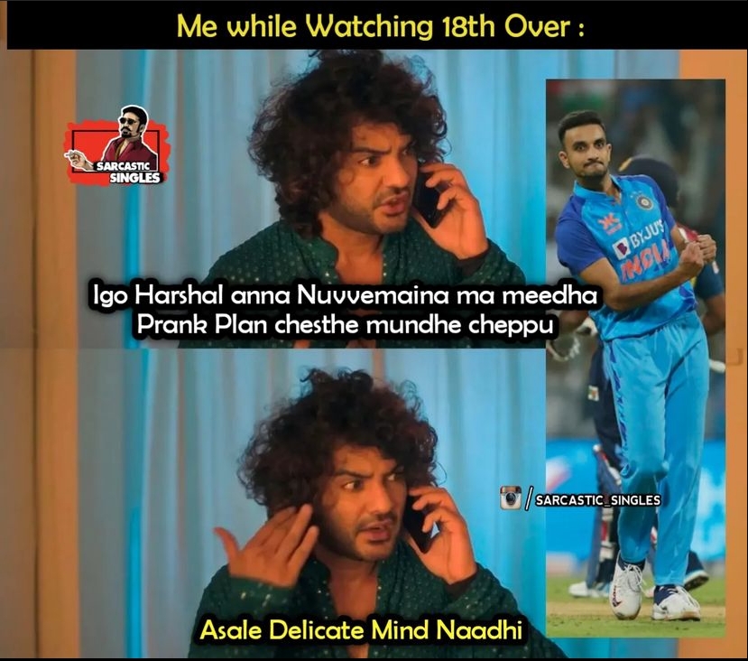 memes on india-srilanka match..!!