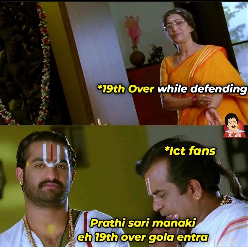 memes on india-srilanka match..!!