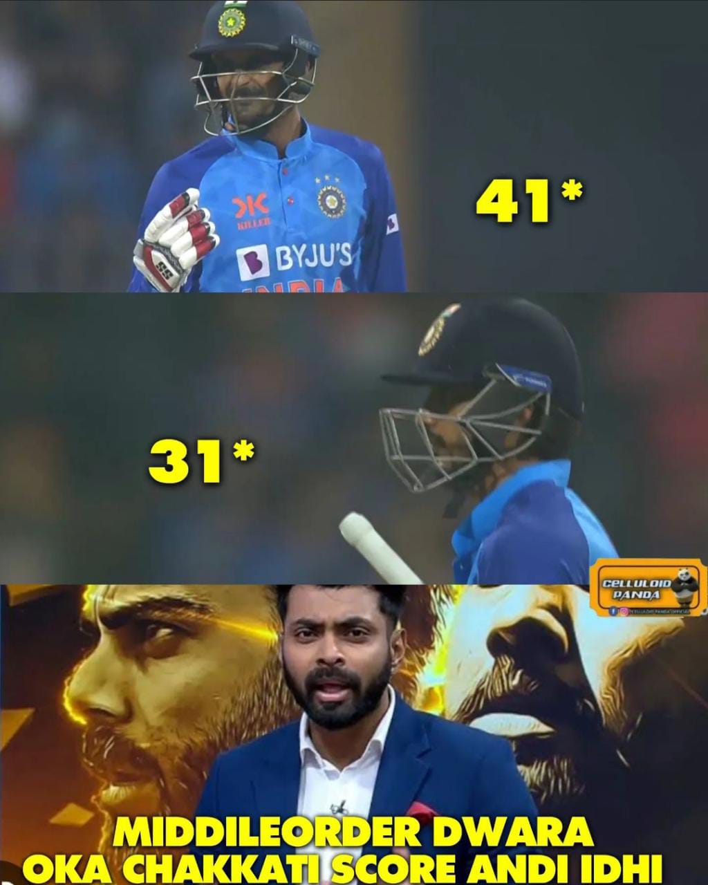 memes on india-srilanka match..!!