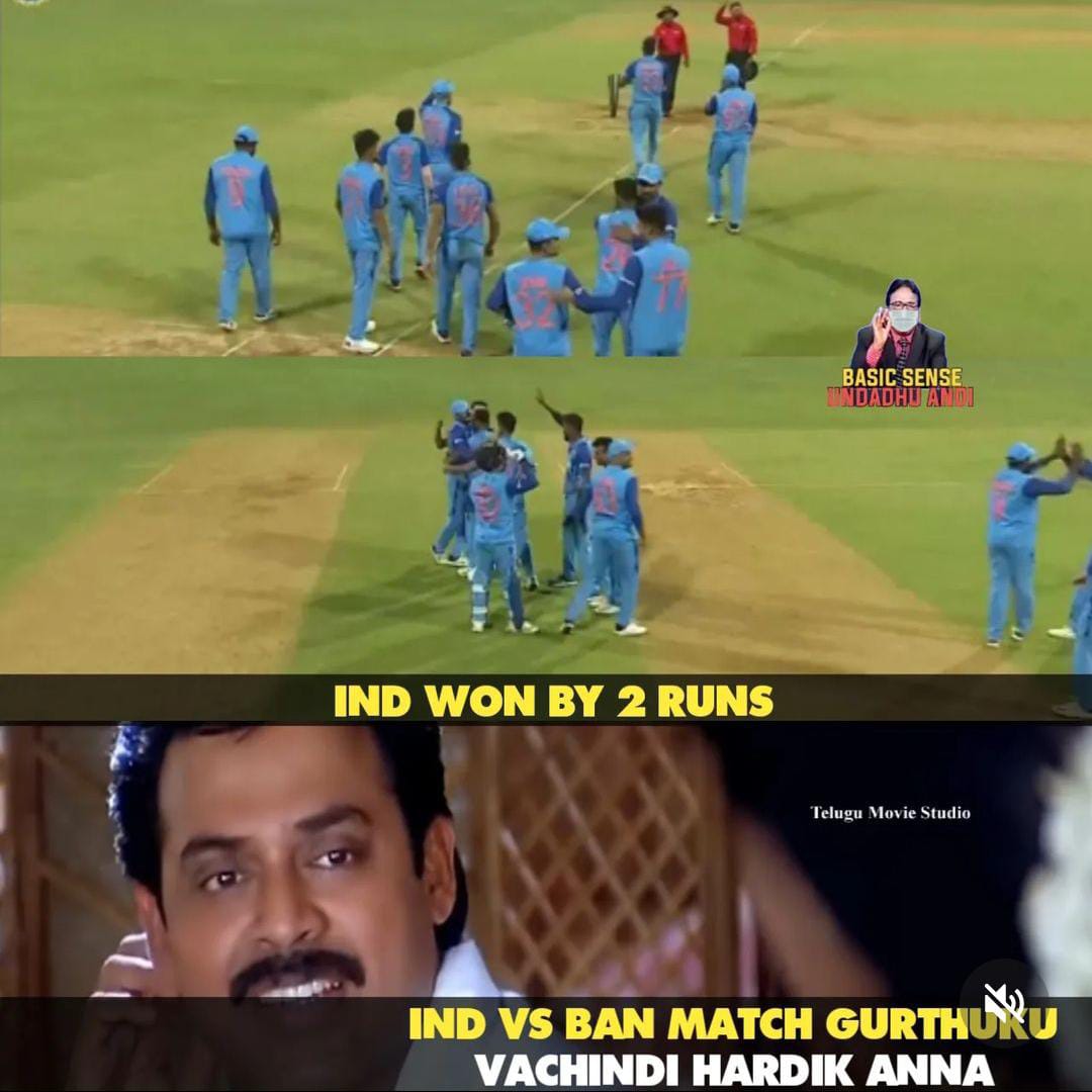 memes on india-srilanka match..!!