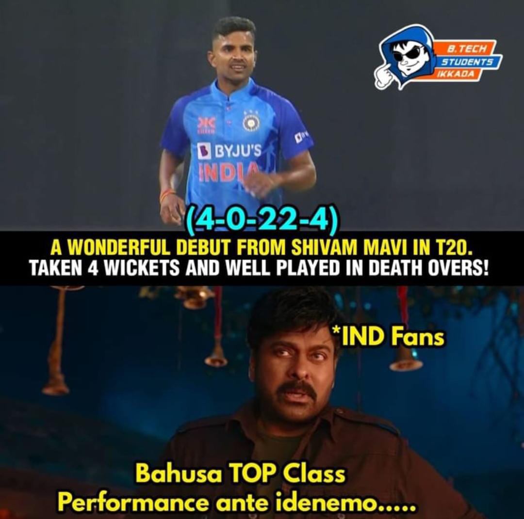 memes on india-srilanka match..!!