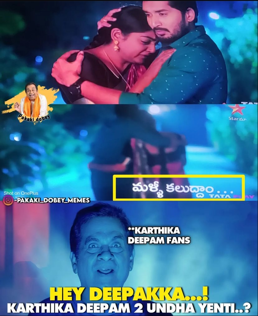 memes on karthika deepam serial ending.. 