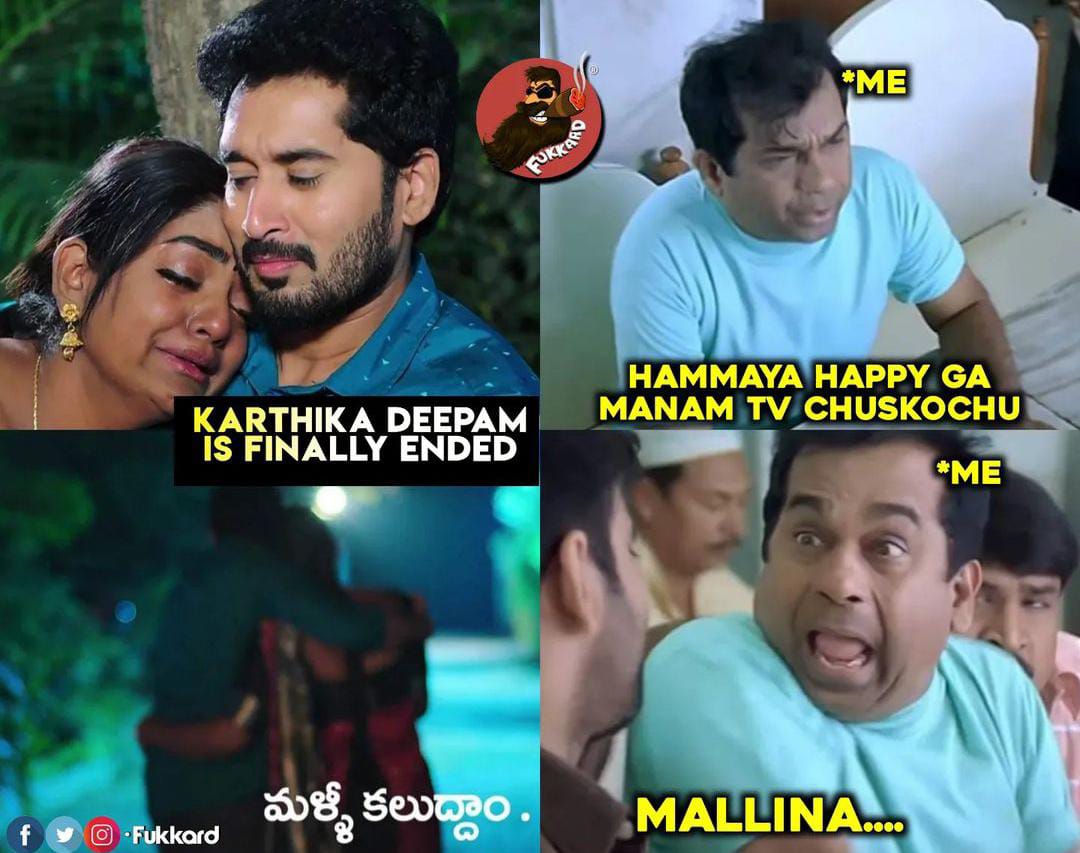memes on karthika deepam serial ending.. 