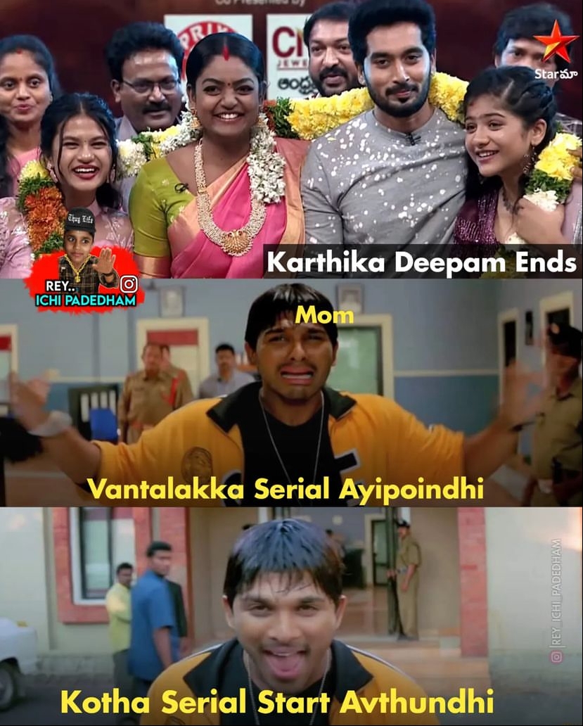 memes on karthika deepam serial ending.. 