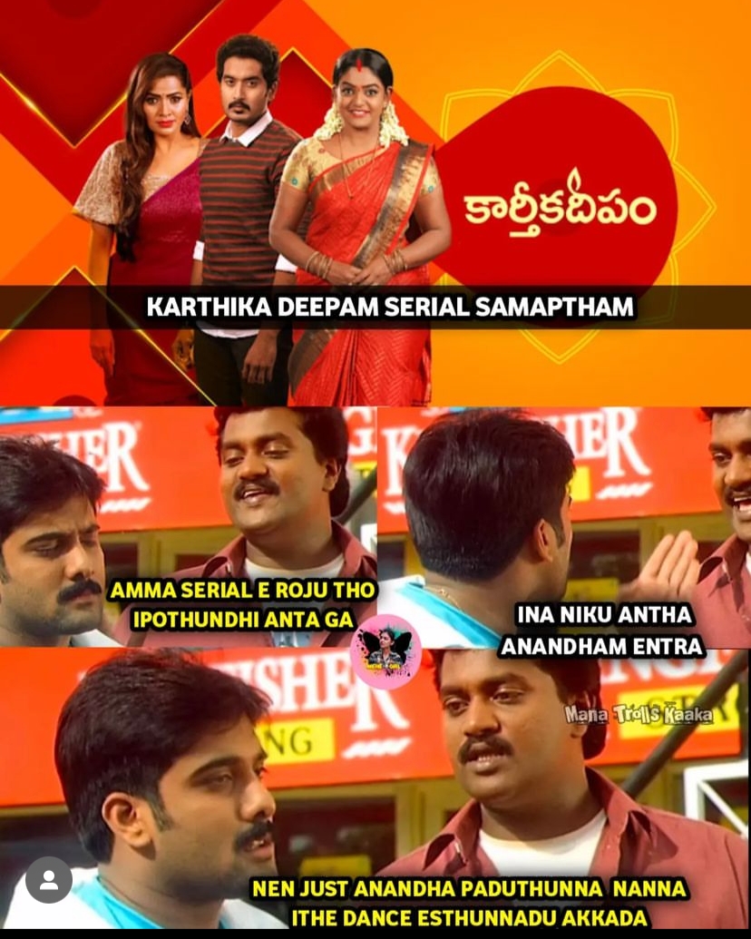 memes on karthika deepam serial ending.. 