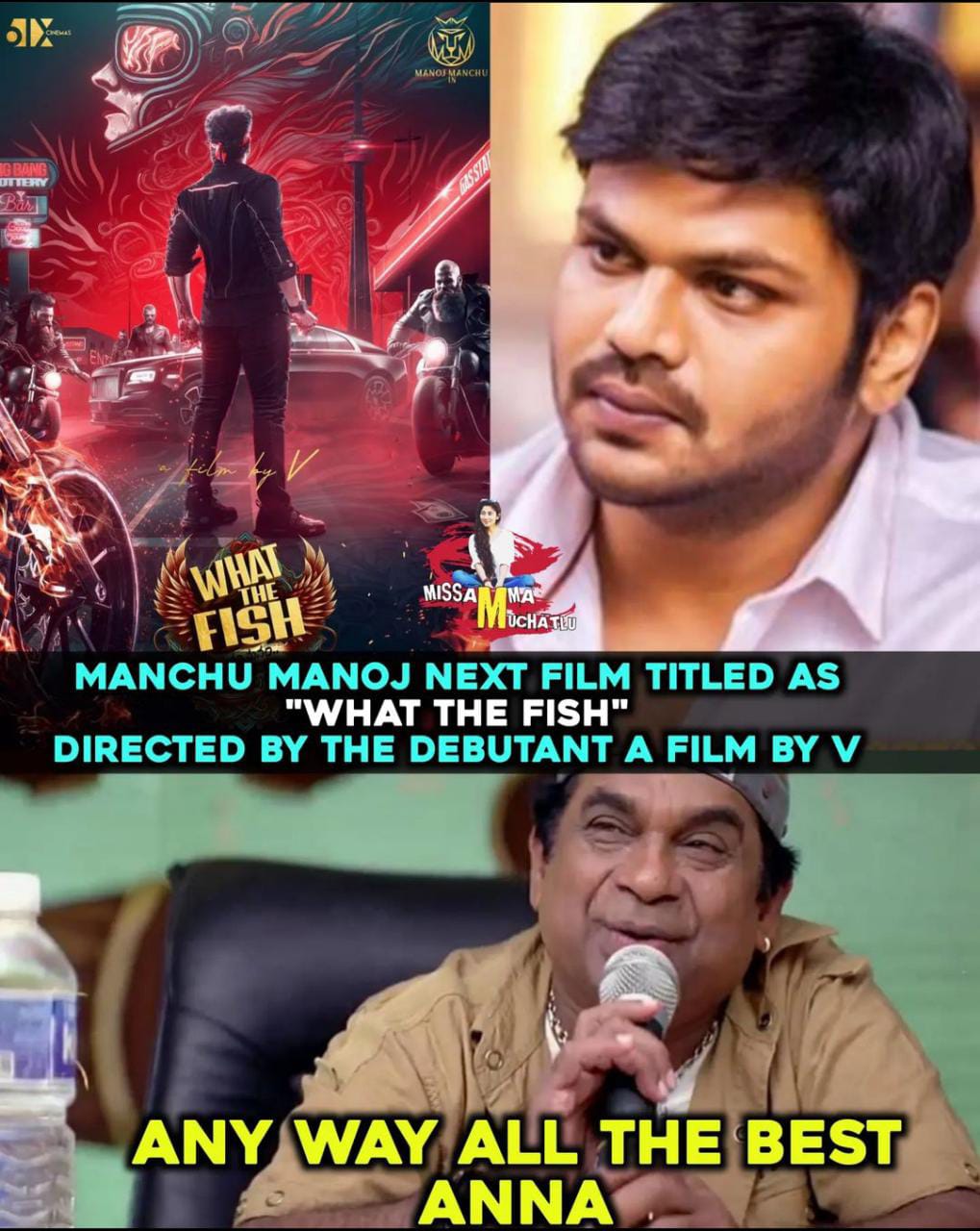 memes on manchu manoj new project..!! 