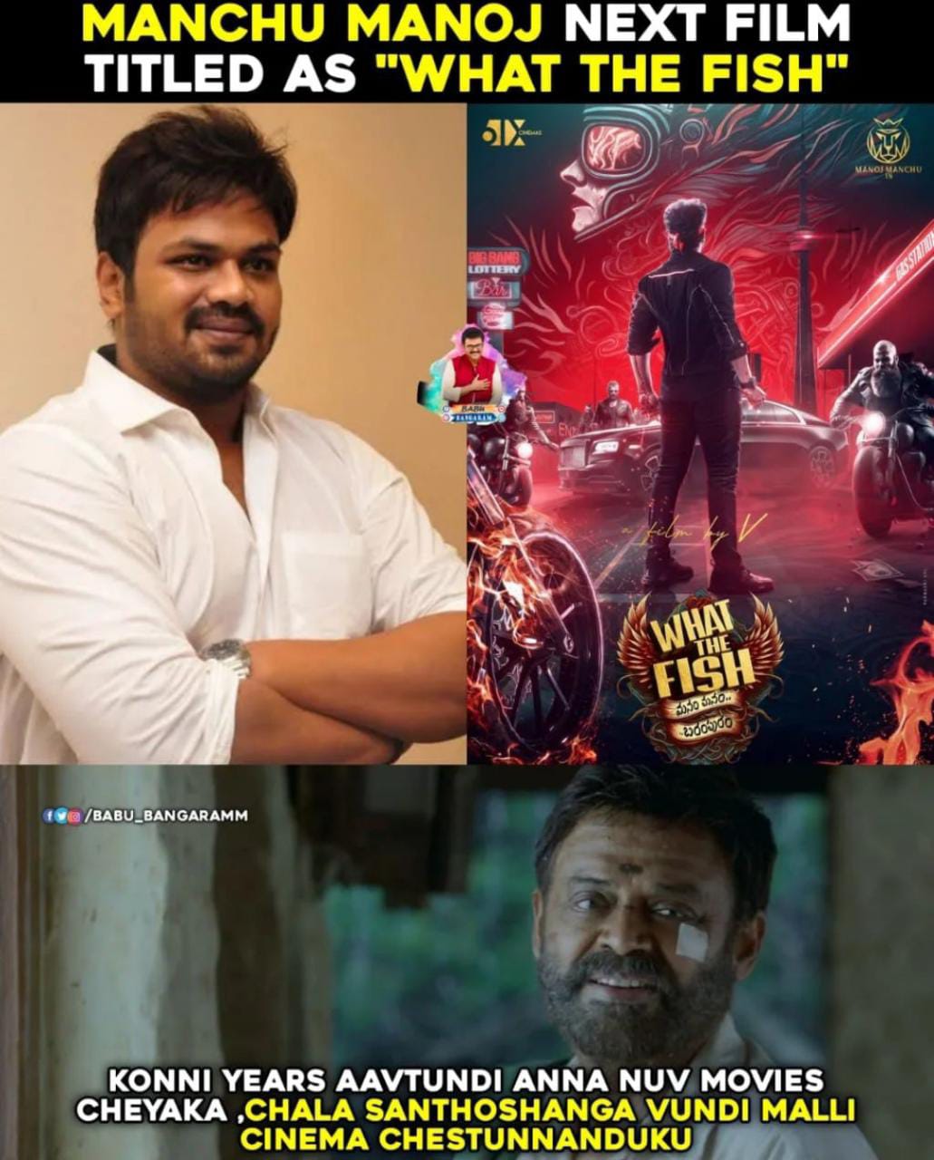 memes on manchu manoj new project..!! 