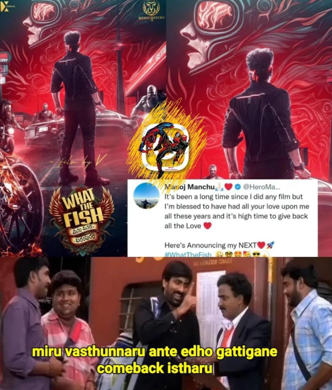 memes on manchu manoj new project..!! 