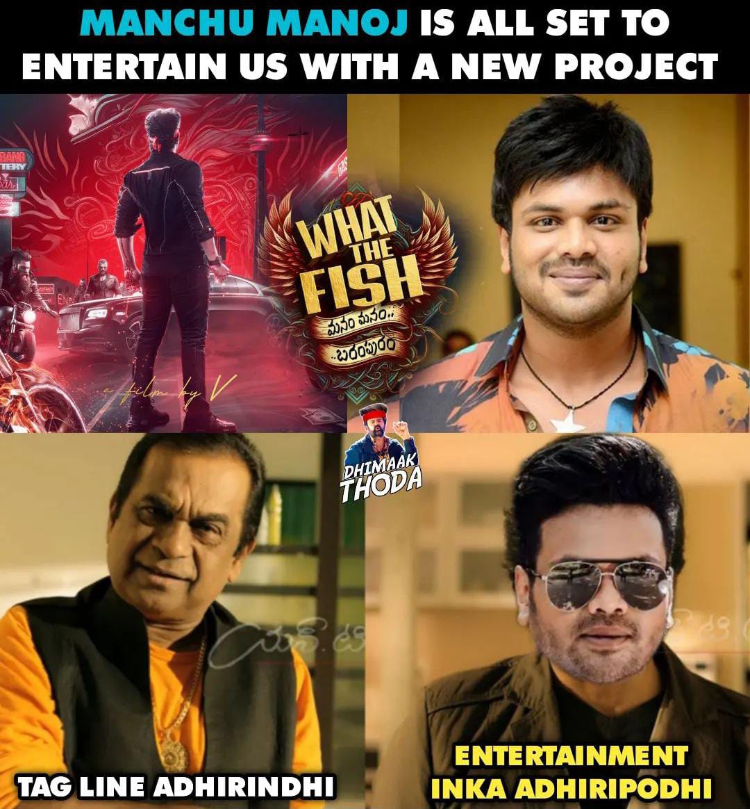 memes on manchu manoj new project..!! 
