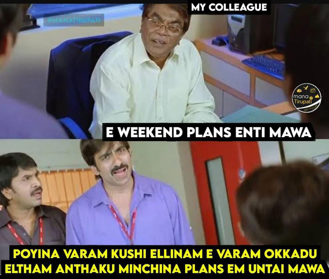 memes on okkadu re release..
