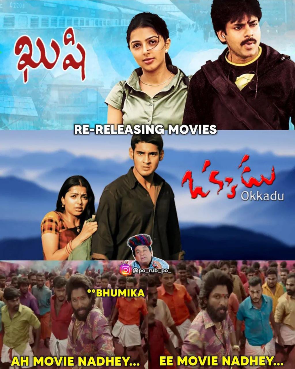 memes on okkadu re release..