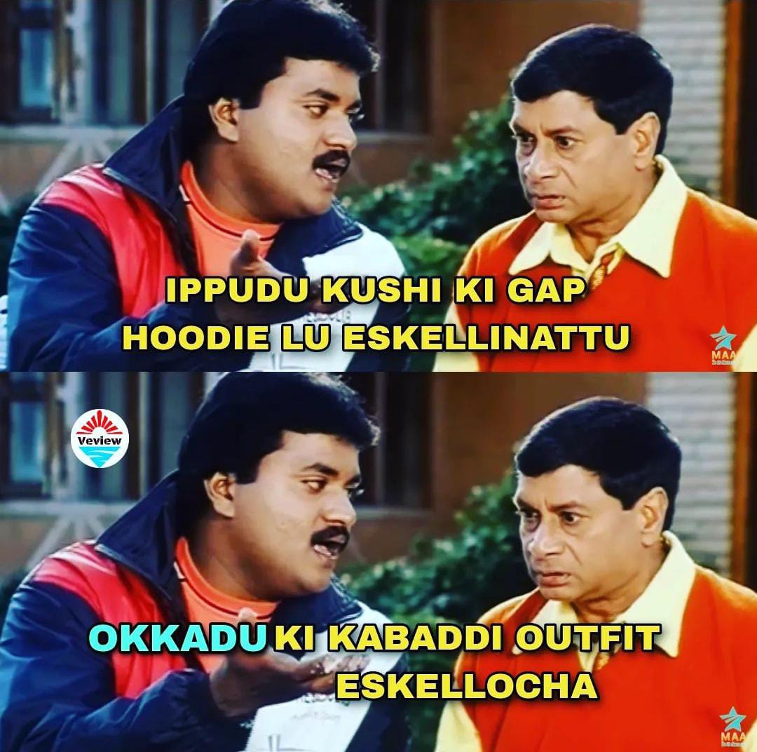 memes on okkadu re release..