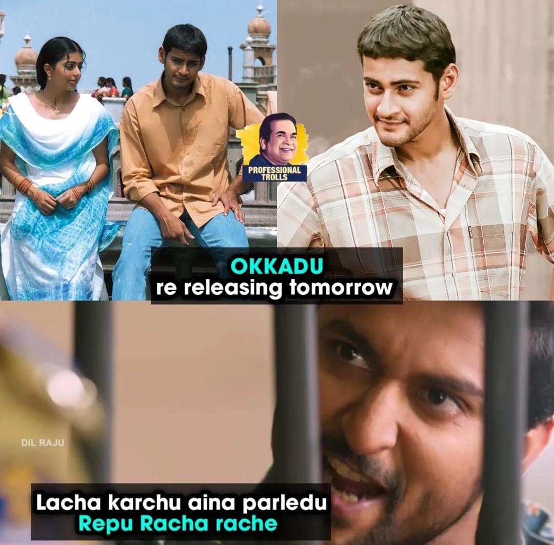 memes on okkadu re release..