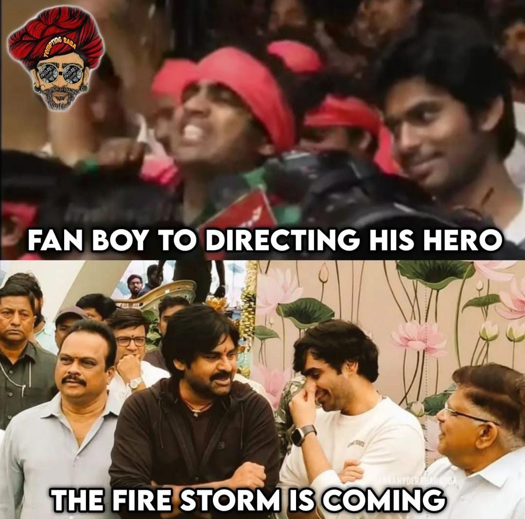 memes on pavan - sujeeth movie launch.. 