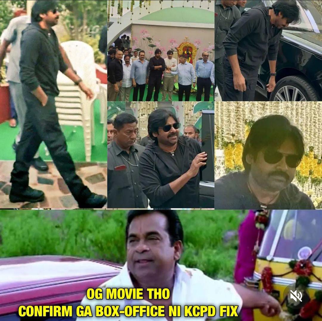 memes on pavan - sujeeth movie launch.. 