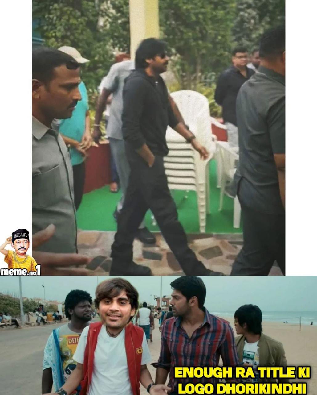 memes on pavan - sujeeth movie launch.. 