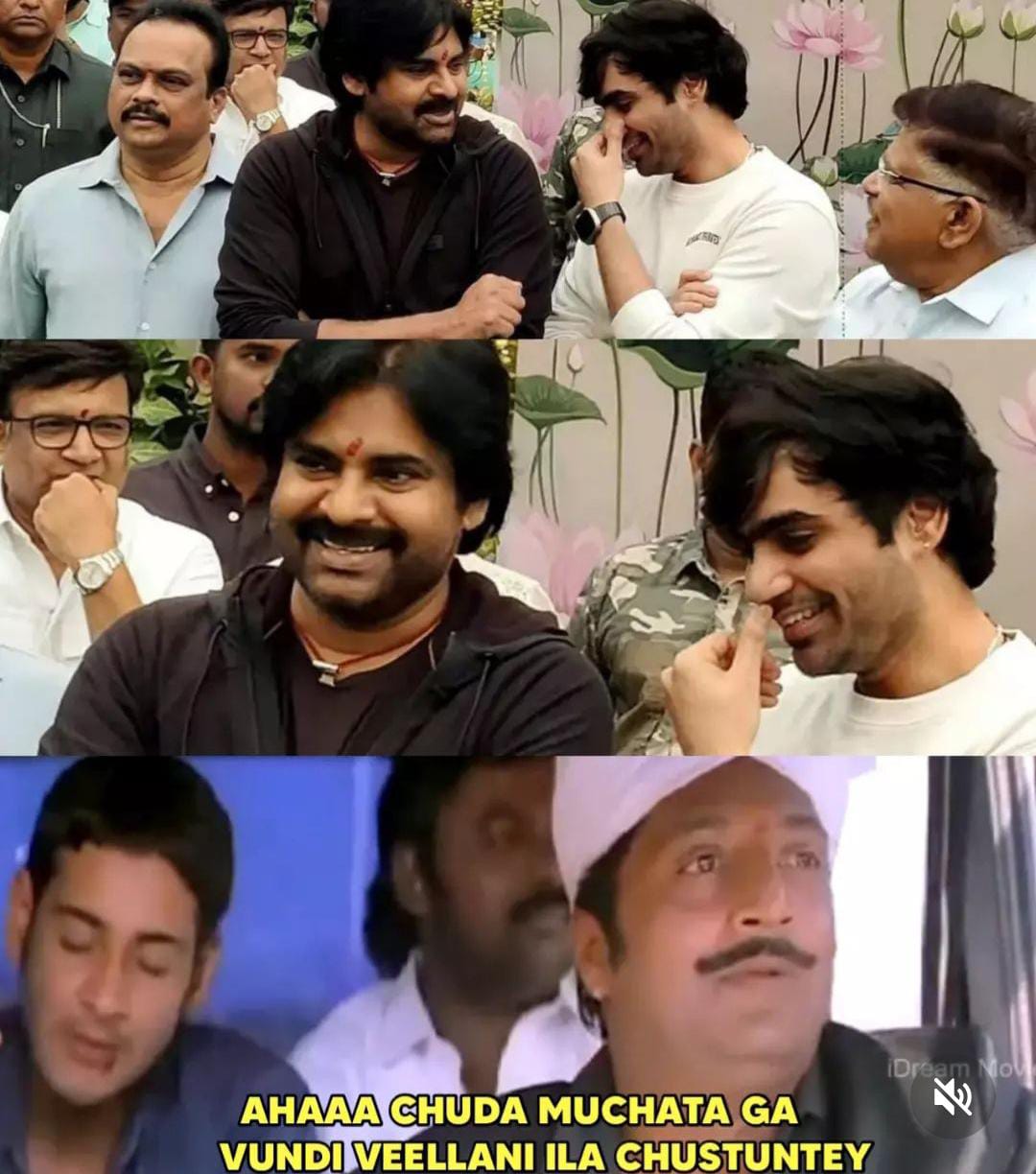 memes on pavan - sujeeth movie launch.. 