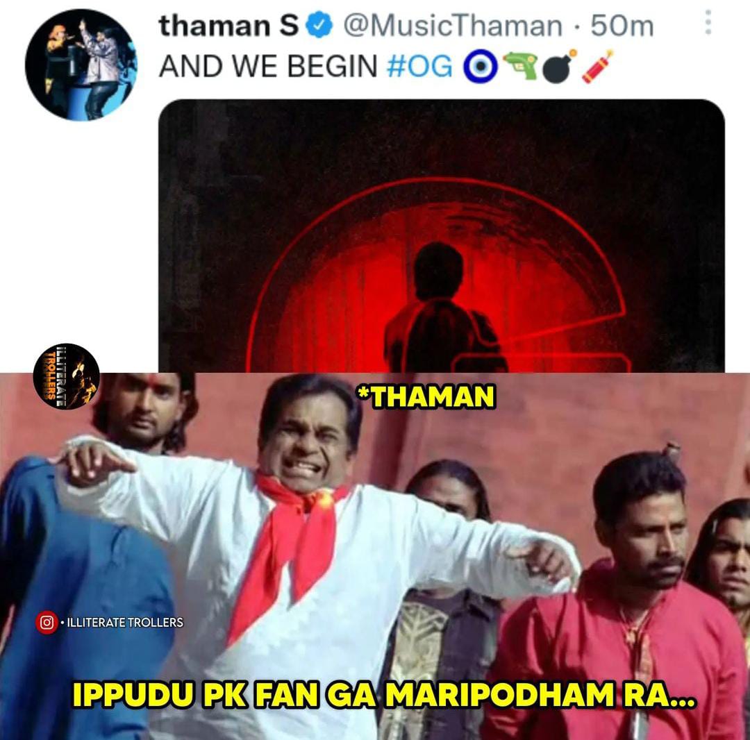 memes on pavan - sujeeth movie launch.. 