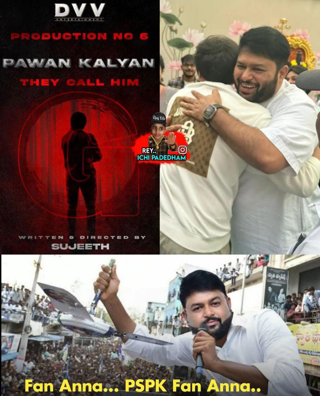 memes on pavan - sujeeth movie launch.. 