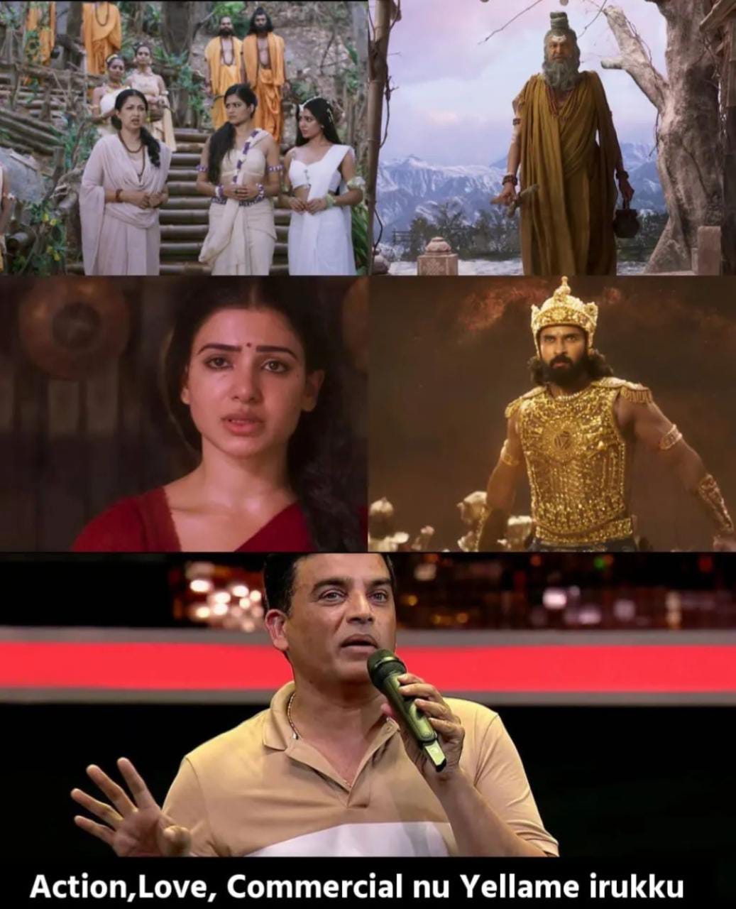 memes on shakunthalam movie trailer..!! 