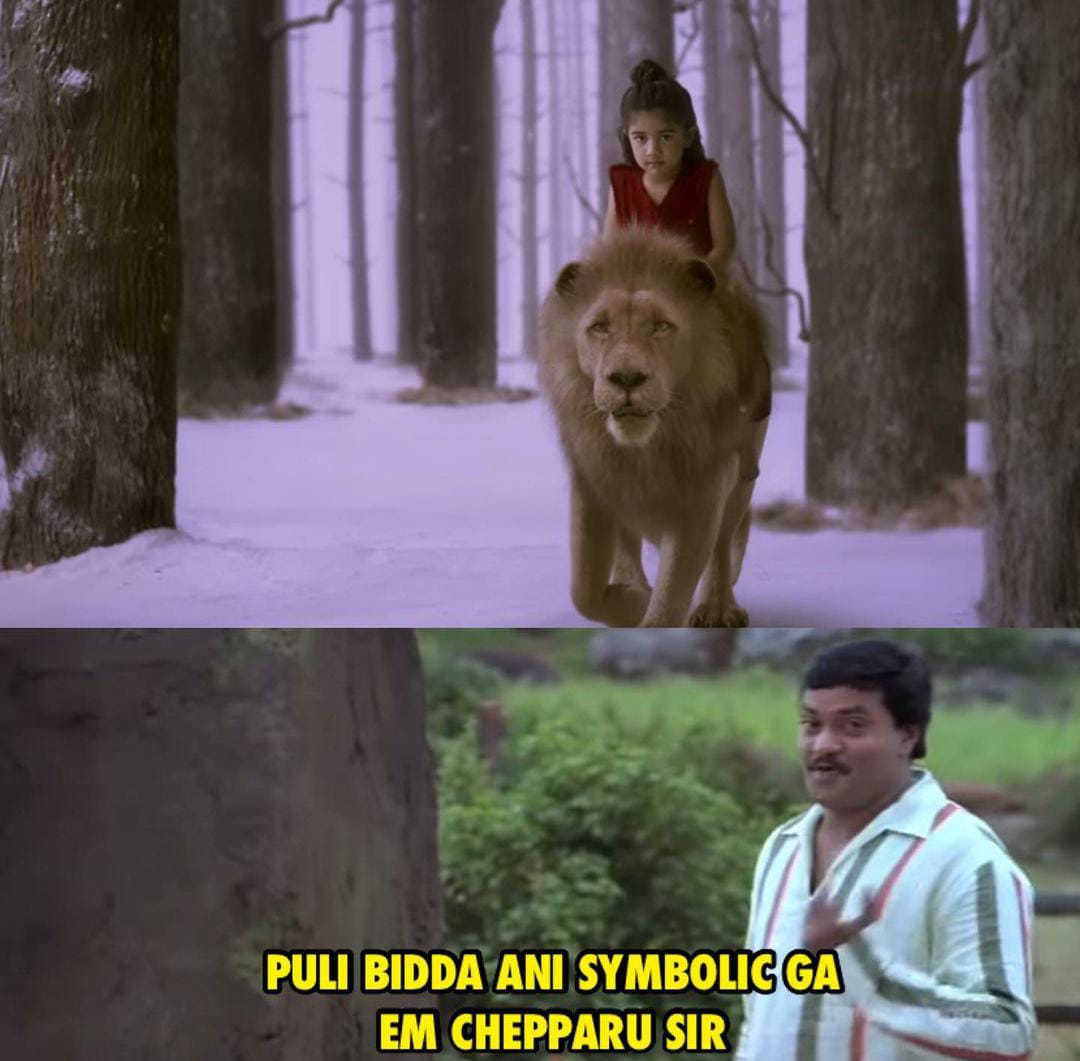 memes on shakunthalam movie trailer..!! 